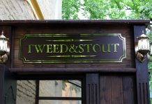 Tweed & Stout Pub & Store открывает свои двери Tweed and Stout Pub and Store - Stone Forest