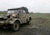 Лоханка Volkswagen Kubelwagen Volkswagen Kubelwagen - Stone Forest