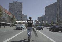 Современные художники — о своем стиле жизни: коллаборация ИКЕА и ÖMANKÖ IKEA SPANST X OMANKO - Stone Forest