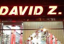Магазин David Z — нью-йоркский отец коллабораций