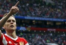 Мёртвая трибуна сборной России Болельщики сборной России на чемпионате мира 2018 - Stone Forest