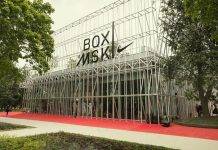 Роналдо, Андрей Аршавин и Евгения Медведева открыли Box MSK в Парке Горького Nike Box Msk - Stone Forest