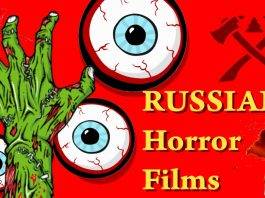 Лучшие российские фильмы ужасов - Stone Forest