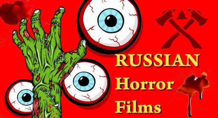 Лучшие российские фильмы ужасов - Stone Forest