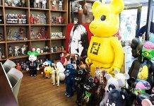 Medicom Toy: игрушки для взрослых Medicom Toy - Stone Forest