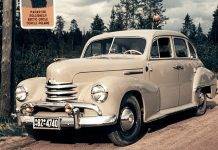 Opel Kapitan – рожденный в Третьем рейхе Opel Kapitan - Stone Forest