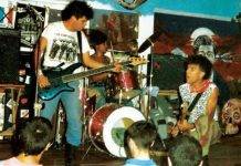 Фотографии бразильских панков 1980-х Панки из Бразилии - Stone Forest