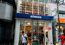 Сникер-бутик atmos — искусство коллабораций