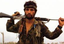 Контрас – никарагуанское сопротивление Контрас из Никарагуа - Stone Forest