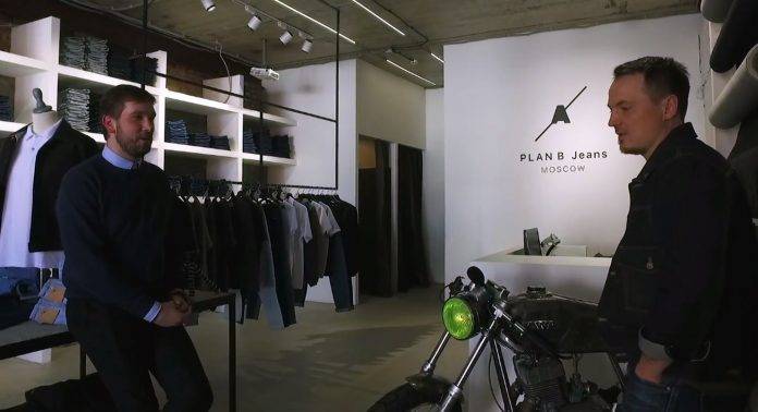 PLAN B Jeans Интервью с владельцем магазина - Stone Forest