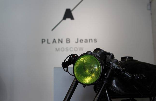 Plan B Jeans - Каменный лес