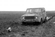 ВАЗ-2122 «Река» – джип-амфибия, так и не ставший серийным ВАЗ-2122 «Река» - Stone Forest