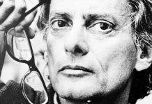 Ричард Аведон и его портреты Ричард Аведон - Stone Forest