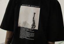 Кооперация SPUTNIK1: Кружок и Музей космонавтики Кружок и Музей космонавтики - Stone Forest