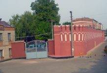 Предсмертные проекты СеАЗа Серпуховский автомобильный завод - Stone Forest