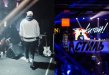 В 6 городах России пройдет BURN Rap Tour BURN Rap Tour 2018 - Stone Forest
