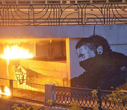 Паша 183 – история «русского Бэнкси» Паша 183 - Stone Forest