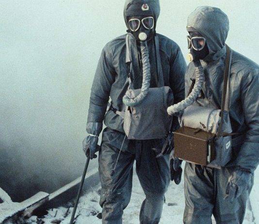 Свердловск под колпаком Сибирская язва в свердловске в 1979 году - Stone Forest