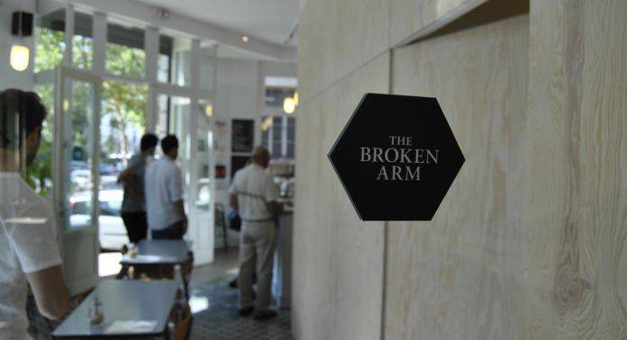 The Broken Arm - магазин в Париже