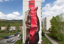 NEVERCREW в России: о природе и парадоксах Nevercrew baring machine - Каменный лес Stone Forest