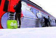 Семейный архив Dirts Crew Dirts Crew - Каменный лес Stone Forest