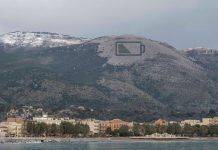 Время дышать Проект BREATH - Каменный лес Stone Forest