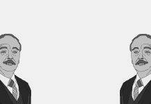 Герберт Уэллс – у истоков научной фантастики Герберт Уэллс - Каменный лес Stone Forest