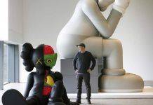 KAWS: как успеть везде и везде выиграть Kaws - Каменный лес Stone Forest