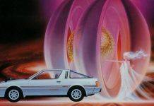 Сусеи Нагаока: из научной фантастики в космос Сусеи Нагаока - Stone Forest