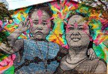 Яркие трафареты яркого дуэта Stinkfish и Empty Boy - Каменный лес Stone Forest