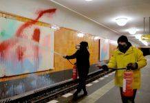 Metrofeuerwehr – красочный фейерверк из огнетушителей Toy Metrofeuerwehr - Каменный лес Stone Forest