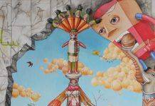 Мир и счастье Димы FATUM Дима Фатум - Каменный лес Stone Forest