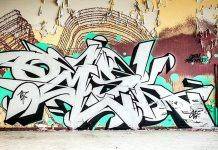 Безумный Омск Omsk167 - Каменный лес Stone Forest