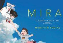 Кинообзор: Мирай из будущего Мирай из будущего - Каменный лес Stone Forest