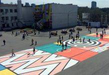 Искусство, игры и учеба от Zukclub Zukclub - Каменный лес Stone Forest