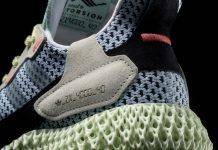 Кроссовки adidas Consortium ZX 4000 D — ещё один шаг в будущее adidas consortium zx 4000 d