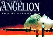 Культовое аниме Neon Genesis Evangelion