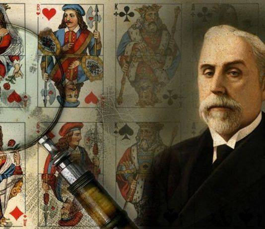 Аркадий Кошко – король российского сыска Аркадий Кошко - Каменный лес Stone Forest