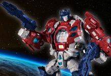 Объединенные прочностью: Casio G-SHOCK x TRANSFORMERS Casio G-SHOCK x TRANSFORMERS - Каменный лес Stone Forest