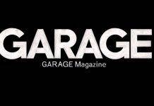 Garage Magazine – история основания журнала