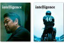 История появления журнала Intelligence Журнал intelligence magazine