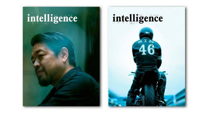 Журнал intelligence magazine