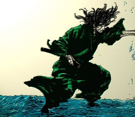 Миямото Мусаси “Книга пяти колец”. Пособие, как стать идеальным воином Миямото Мусаси Книга пяти колец - Каменный лес Stone Forest