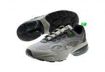 PUMA CELL Venom x mita Sneakers puma x mita cell venom - Каменный лес Stone Forest