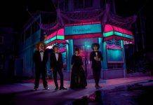 The End of the World – «One More Night» The End of the World - «One More Night» - Каменный лес Stone Forest