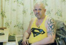 Интернет-воин Роберт Джексон Интернет-воин Роберт Джексон - Каменный лес Stone Forest