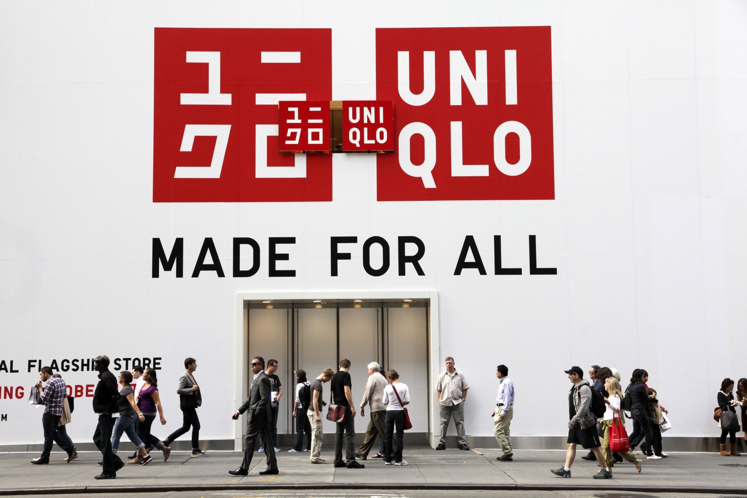 Uniqlo компания