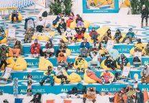 Программа Quiksilver New Star Camp 2019 Программа Quiksilver New Star Camp 2019 - Каменный лес Stone Forest