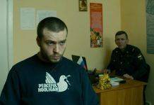 Бренд Peaceful Hooligan — как хулиганы сделали свою одежду