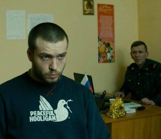 Бренд Peaceful Hooligan — как хулиганы сделали свою одежду